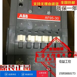 ABB DC交直流接触器电压齐议价 100 250V AF95