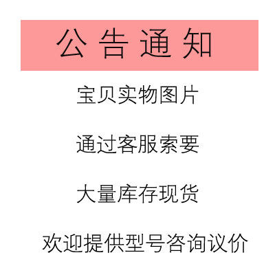 QJ1BR1 三菱1议 Q系列7PLC模块二手拆机 现货 包好用 需价议价！