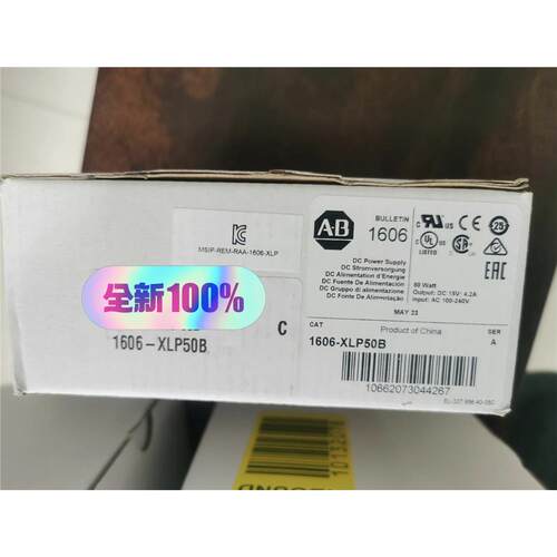 1606-XLP50B电源模块，