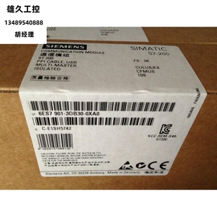 0XA0编程电缆6ES7 3DB30 0XA0 200PLC6ES7901 901