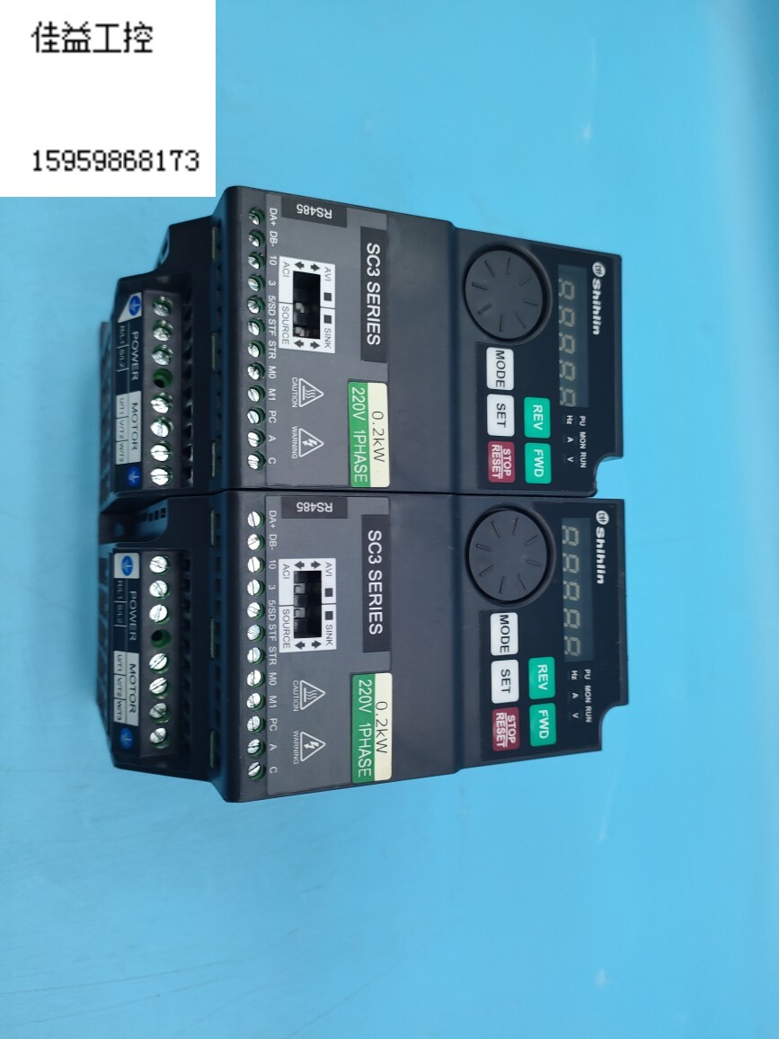 台湾shihlin士林变频器sc3-021-0.2k 0.2kw 220v工程结余无包装议