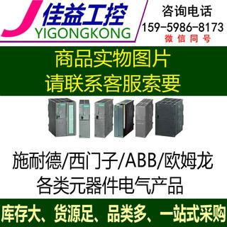 ABB高头带灯按钮 CP3-11G-10 24VDC 自复位 CP3-13G-10 220V 绿色
