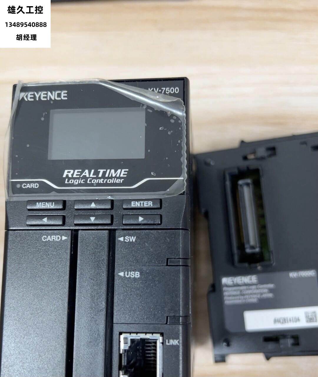 keyence基恩士kv-7500 kv-7000c ,拆机成色好,功能完好议价!