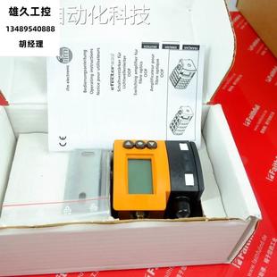 FPKG M12 议价二手 GL2 OO5004 易福门光纤传感器放大器 IFM OOF