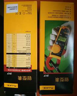 福禄克Fluke 312/317/319钳型电流表钳形万用表原装正品议价