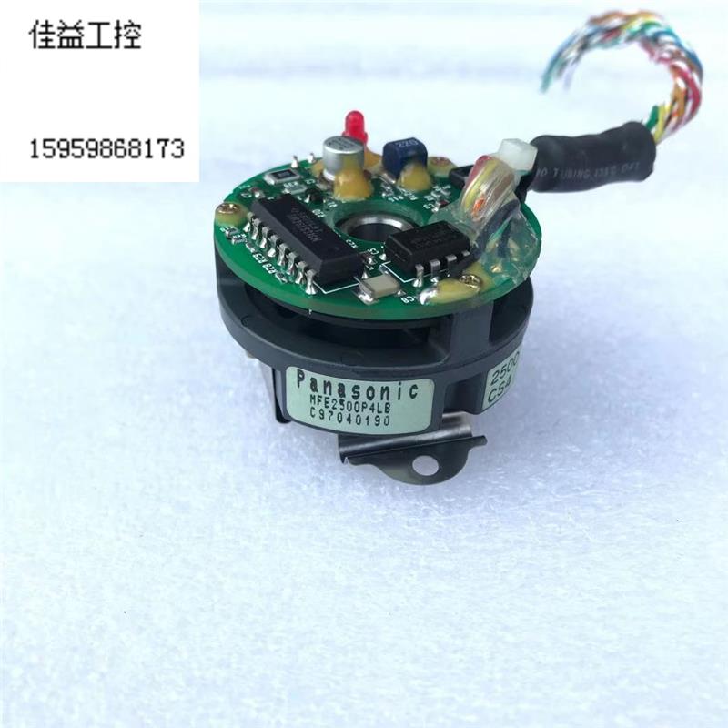 松下伺服电机编码器mfe2500p4lb议价