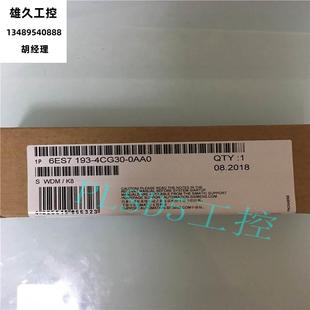 西门6ES7 0AA0现货议价二手议价 4CG30 193