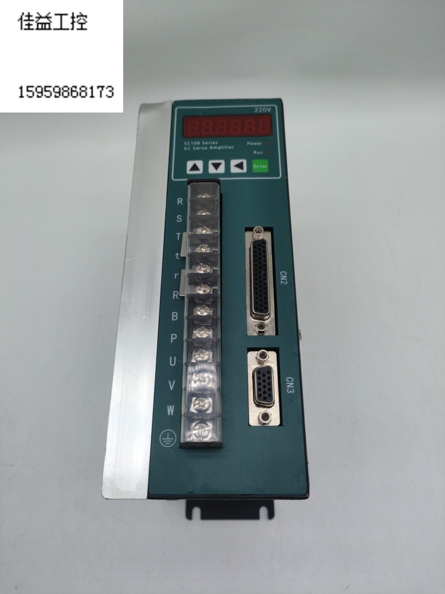 鑫科瑞sachuan sc100伺服驱动器sc100-3al车床 2.2kw库存二手价议