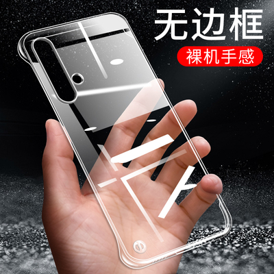 适用华为nova3手机壳nova6超薄nova5保护壳nova4透明nova4i防摔套nova3i无边框nova5ipro半包nova6se男女款潮