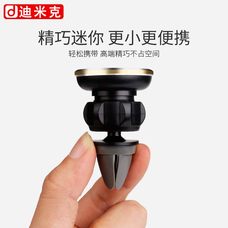 Support téléphone portable - Ref 1358667 Image 4