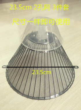老板抽油烟机CXW-185-338B/516B/3002B/3238B/339B过滤网油网配件