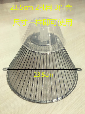 老板抽油烟机CXW-185-338B/516B/3002B/3238B/339B过滤网油网配件