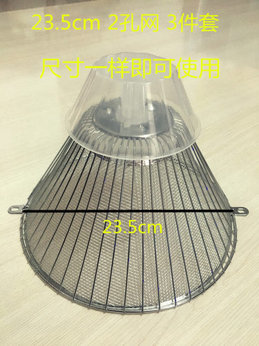 老板抽油烟机CXW-185-338B/516B/3002B/3238B/339B过滤网油网配件