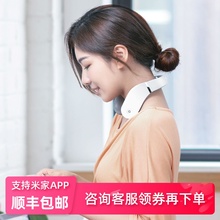 小米脊安适颈部颈椎护颈仪g2按摩器1