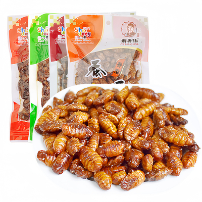 熟五香蚕蛹子香酥蚕蛹麻辣茧蛹开袋即食油炸卤蒸煮乡香伯山东特产