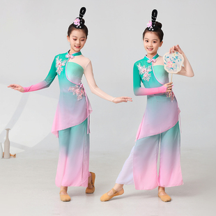 儿童古典舞胶州秧歌舞蹈服飘逸扇子舞伞舞中国舞剧目艺考表演服装