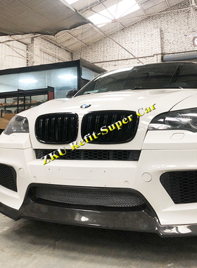 老X5MX6M真碳纤维前唇后唇