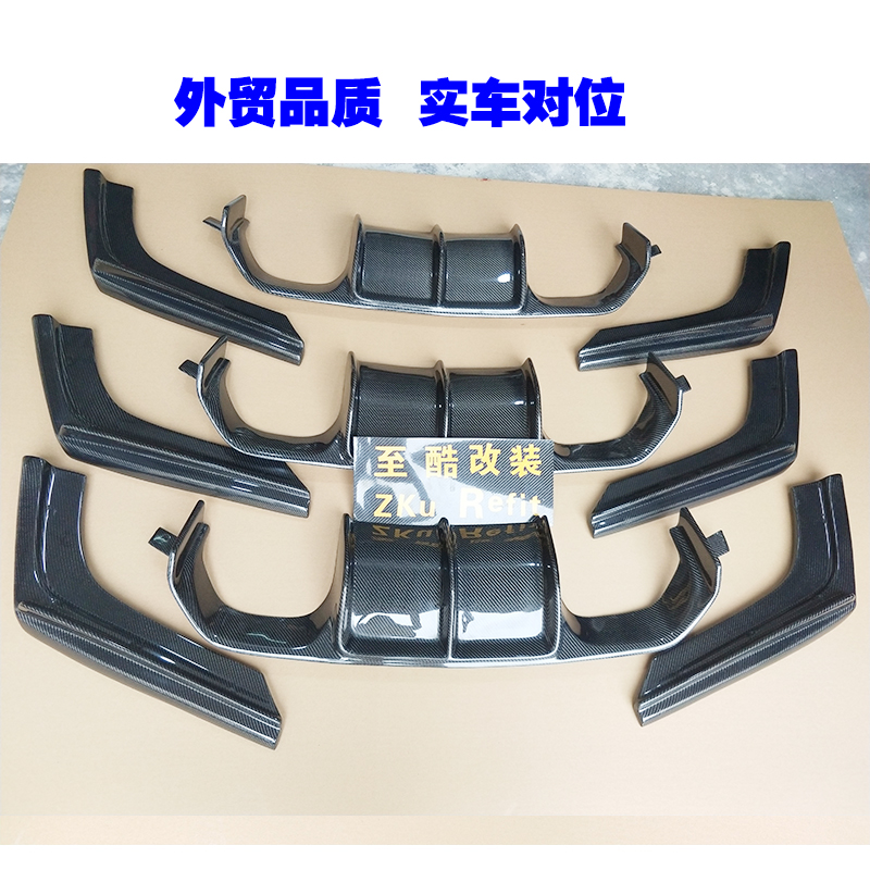 适用于宝马M4 F80/M3 F82改装V款碳纤维后唇后铲前唇下巴扰流板