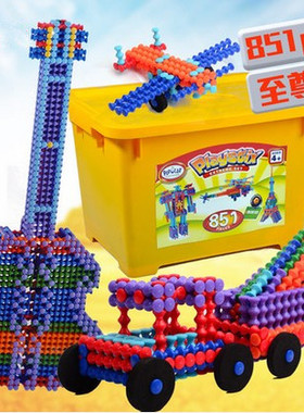 光华竹节棍棒玩具playstix儿童益智拼装拼插创意柔性思维积木热卖