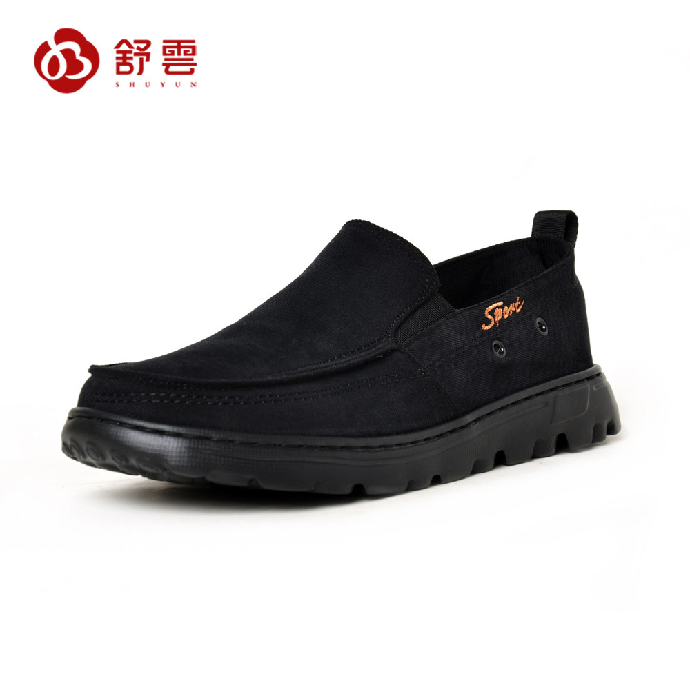 舒云休闲布鞋男一脚蹬透气超轻软底舒适防滑百搭懒人鞋黑色爸爸鞋