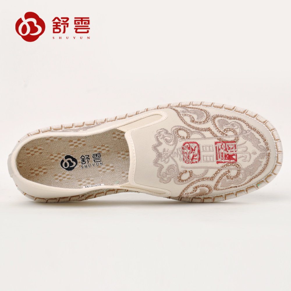 舒云新中式布鞋男鞋春秋透气刺绣祥云福国潮软底一脚蹬老北京布鞋