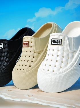 洞洞包头拖女款夏季外穿无后跟休闲半托懒人鞋厚底轻便沙滩凉拖鞋