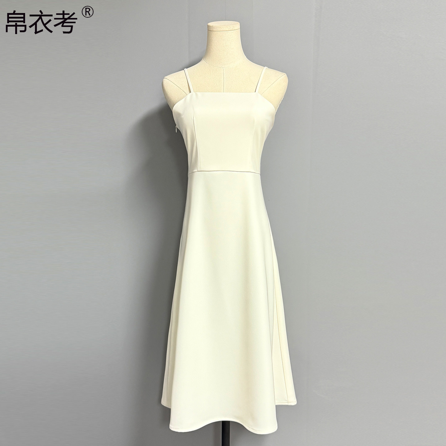 黑色法式吊带连衣裙赫本风春秋季新款收腰显瘦打底中长款小礼服裙