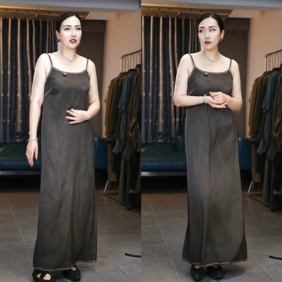 小众设计uma复古水墨吊带植物染吊染真丝纯色脏染吊带连衣裙