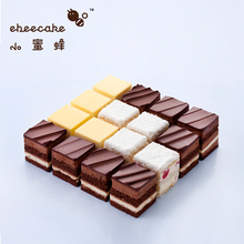 包邮 ebeecake小蜜蜂回归70切块组合下午茶生日蛋糕北京同城配送