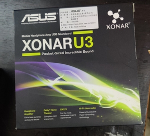 华硕 ASUS XONAR U3 便携式USB移动声卡 完全支持Dolby 技术