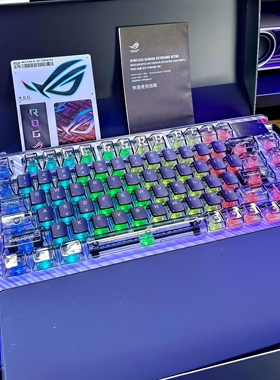现货ROG夜魔extreme special edition键盘EX SE侧透明键帽LED屏幕