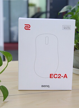ZOWIE FK2-C卓威奇亚EC1/EC2 WHITE白色镜面电竞游戏手感鼠标老款