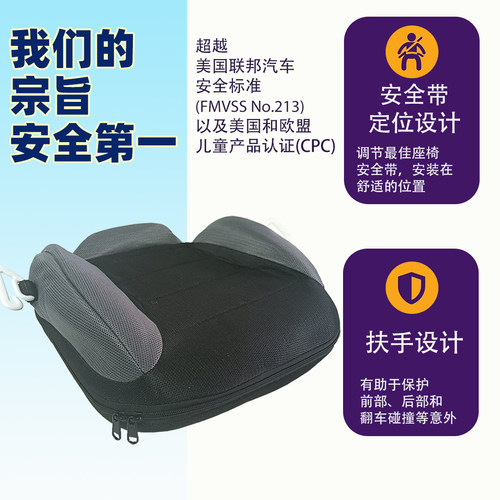 车载儿童坐垫座椅增高垫折叠充气便携式超轻3扶手汽车安全座椅垫