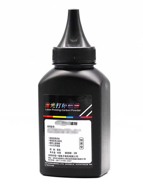 适用三星2071/2161/1710碳粉SCX4521F 1610 4321 3117墨粉3401