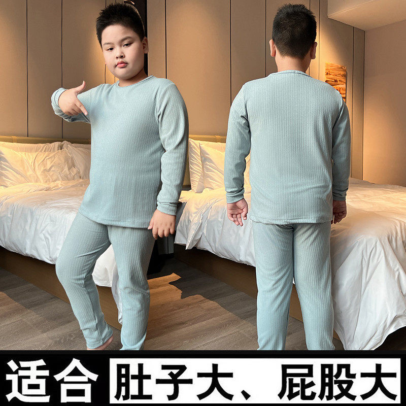 胖男童内衣套装加肥加大纯棉秋衣秋裤中大童胖孩子薄款睡衣家居服 - 实物图