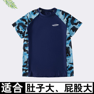 中大童青少年速干加肥大码 胖男童泳衣上衣2025新款 儿童分体游泳衣
