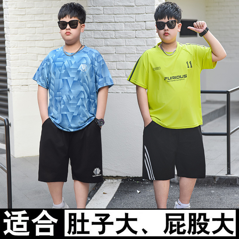 胖男童短袖套装加肥加大2025新款帅气时髦儿童冰丝速干短裤两件套