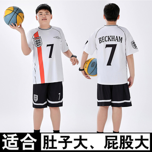 胖男童速干运动套装加肥加大篮球训练服夏季中大童冰丝短袖两件套