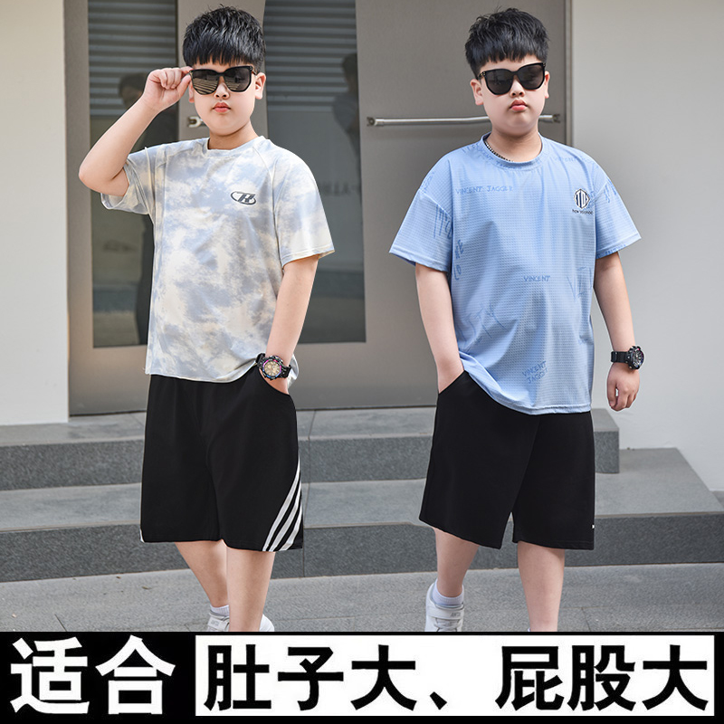 胖男童短袖套装加肥2025新款帅气时髦儿童冰丝速干运动训练篮球服