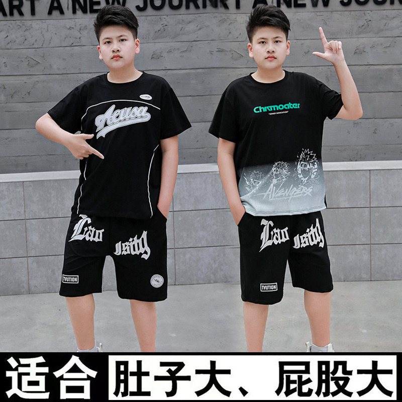 胖男童短袖套装夏季薄款纯棉半袖运动汗衫中大童加肥加大宽松短裤