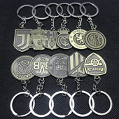 巴萨皇马钥匙扣曼城利物浦周边阿森纳切尔西ac皇家马德里足球挂件