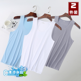 运动上衣服青年无袖 2件装 修身 冰丝速干圆领无痕背心男装 t恤 夏季