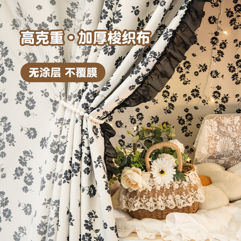 学生宿舍上铺加厚床帘梭织布下铺小清新强遮光床幔下桌遮挡帘子