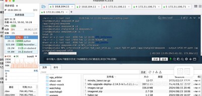 华为昇腾环境搭建，支持910b，310b等npu。 支持yolox、yolov