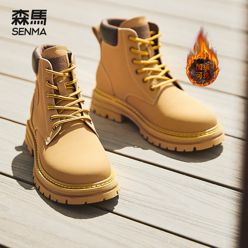 森马高帮马丁靴子男秋冬季英伦风