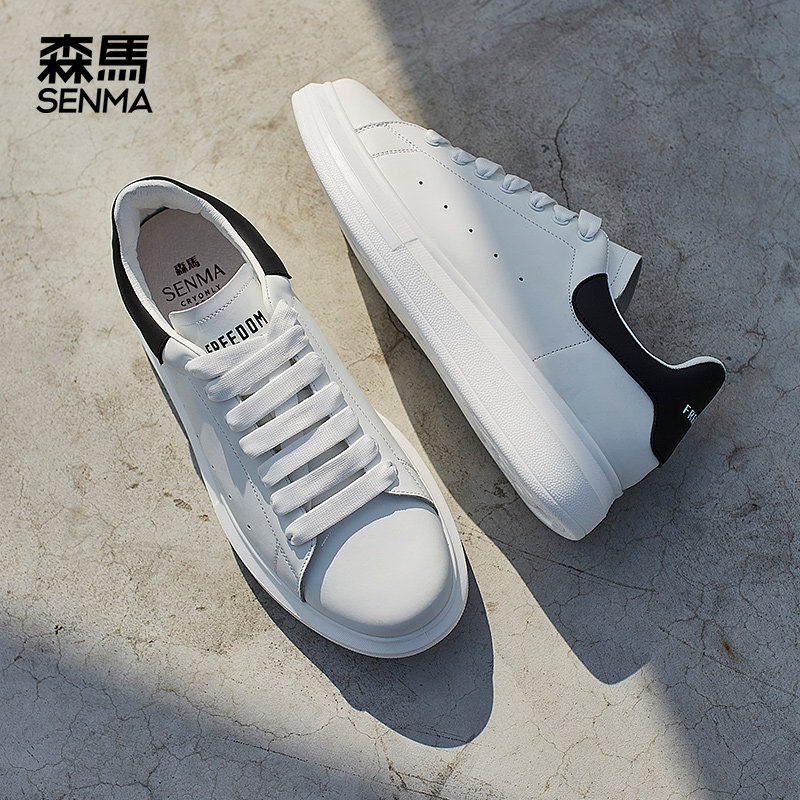 森马厚底小白鞋男2026春季新款韩版潮流百搭白色增高情侣休闲板鞋