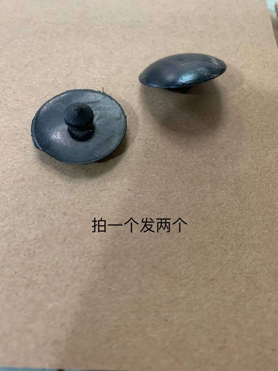 一炮通     打气筒下面的回气皮堵头 - 实物图