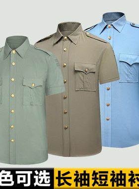 翻领衬衣长袖夏常服短袖松枝绿衬衣天空蓝夏季速干工装衬衣上正装