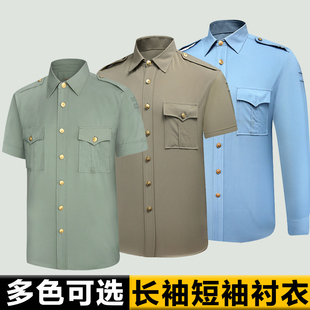 翻领衬衣长袖夏常服短袖松枝绿衬衣天空蓝夏季速干工装衬衣上正装