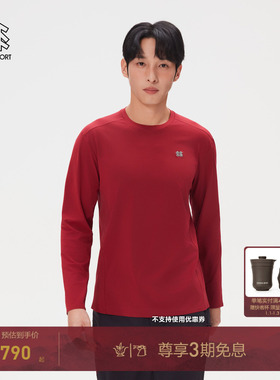 KOLON SPORT可隆吸湿速干T恤男士CNY S-FUNCTIONAL圆领长袖T恤